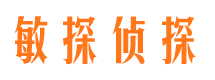 岱山市婚姻调查